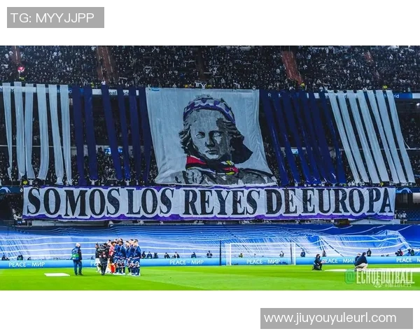 皇马伯纳乌看台巨型TIFO展现伟大精神迎战巴萨 皇马伯纳乌看台巨型TIFO展现伟大精神迎战巴萨