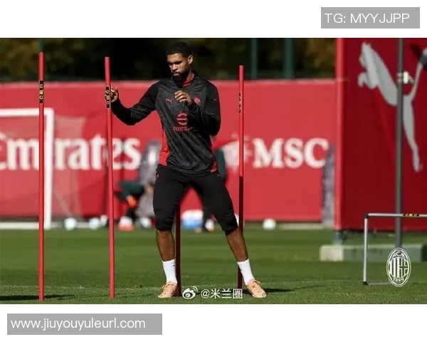 恩昆库重返米兰合练奇克继续进行单独训练