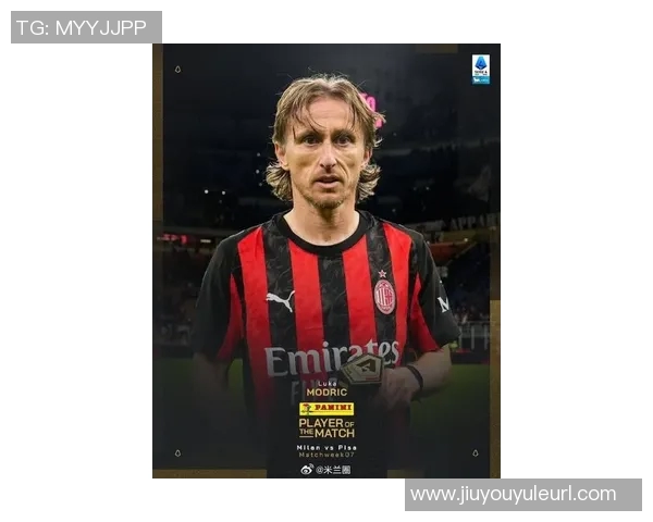 莫德里奇40岁依然闪耀意甲748次触球559次传球创纪录 莫德里奇40岁依然闪耀意甲748次触球559次传球创纪录