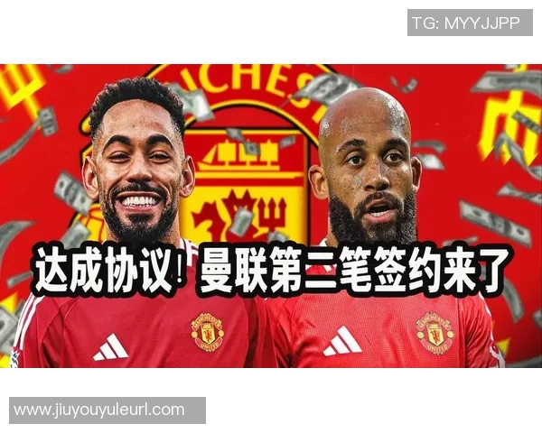 B费加盟曼联以来出场胜率高达515缺席比赛胜率仅471 B费加盟曼联以来出场胜率高达515缺席比赛胜率仅471