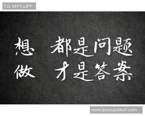 詹俊分析利物浦教练团队转型决心与老问题的持续挑战需耐心应对