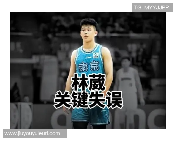 林葳在NCAA开季7场比赛中表现低迷罚球得分仅1分命中率惨淡161