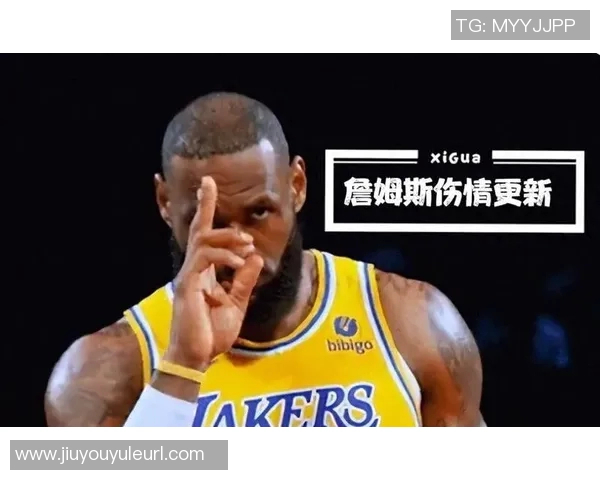 詹姆斯退役时间成谜身边人透露无人能准确预测 詹姆斯退役时间成谜身边人透露无人能准确预测